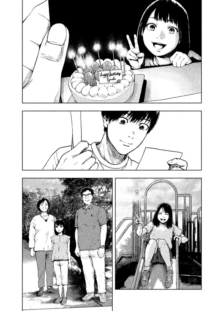 The Killer Inside Chapter 27 image 07_optimized